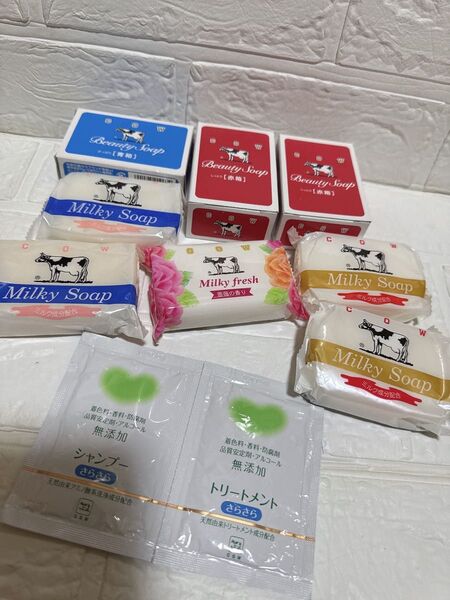 牛乳石鹸香りの詰め合わせ 9点。箱はたたみ同封します。ミルキィソープ。カウブランド。送料込。今月末まで
