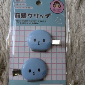 前髪クリップ JOCHUM マイクン