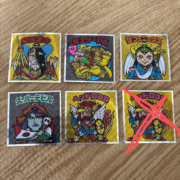 スーパーデビル ヘッドロココ 黎元老守 聖フェニックス 魔スターPA ビックリマンシール ヘッド ヘッドだらけのビックリマン
