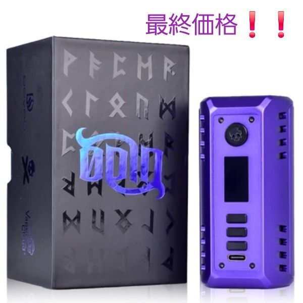 DOVPO Odin V2 200W Mod パープル vape 電子たばこ