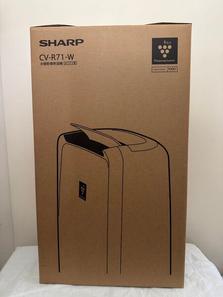 SHARP CV-S71-W 除湿機 プラズマクラスター7000 シャープ