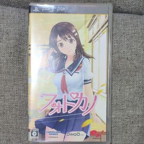 PSPソフト フォトカノ