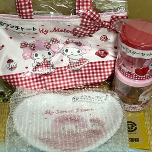 【サンリオ当たりくじ】マイメロディ 【⑦】キャニスターセット【⑩】ランチトート【⑫】メラニンプレート(マイスイートピアノ)セット