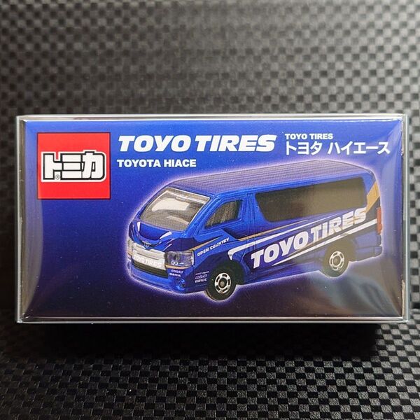 トミカ トヨタ ハイエースTOYO TIRES サポルト 新品未使用未開封