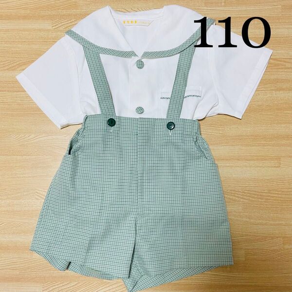 【フォーマル 夏服 男の子】サイズ110 (ブラウス2枚、ズボン1本 セット)