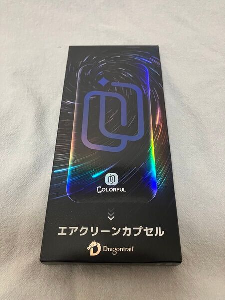 iPhone用ガラス保護フィルム新品未使用品iPhone16、15、14、13、12、iPhone SE3、SE2 日本製