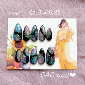 【現品販売】 花火ネイル