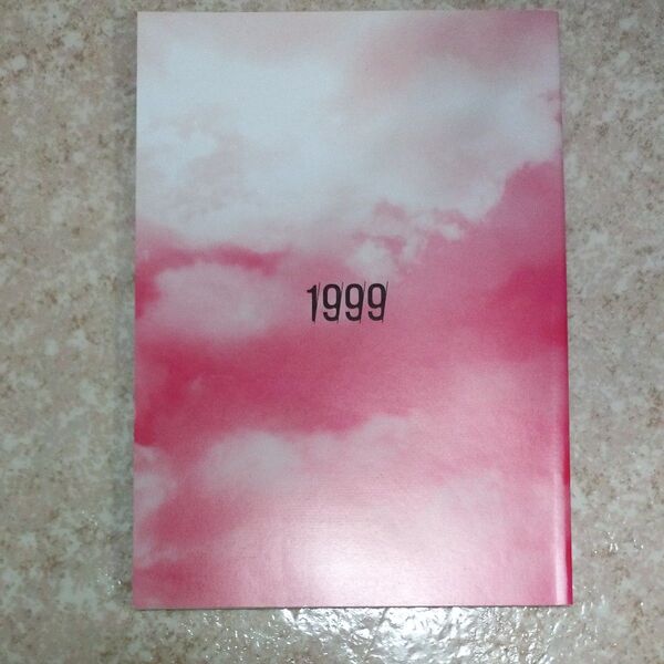 1999展 特典 小説 背筋