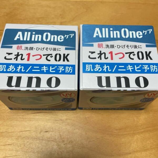 uno UVパーフェクションジェル オールインワンジェル 2個