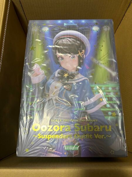 大空スバル コトブキヤ