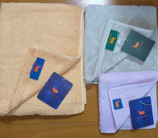 ヒポポタマス タオルセット 3枚セット フェイスタオル ウォッシュタオル タオルチーフ 新品タグ付き