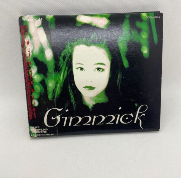 GIMMICK L'Arc〜en〜Ciel ラルク CD 紙ジャケット仕様