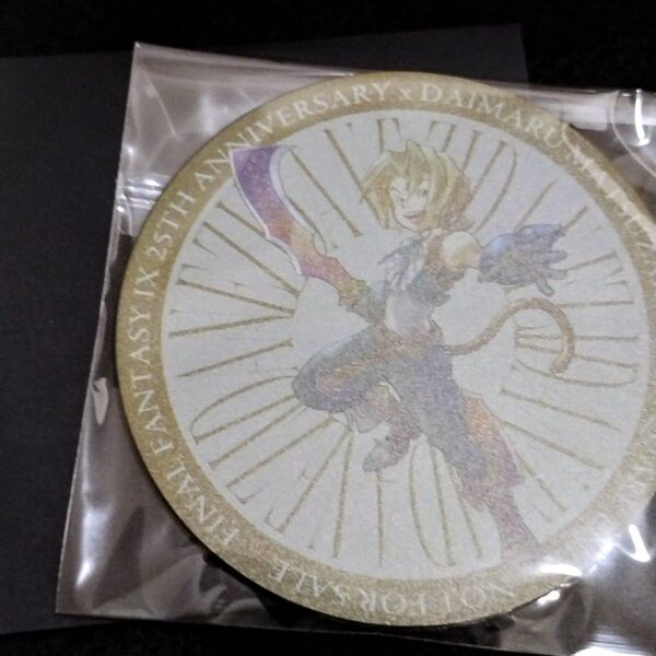 ファイナルファンタジーⅨ スクエニ ポップアップ ラバーコースター ジタン