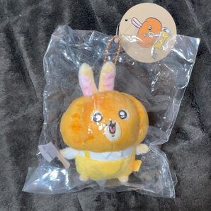 ちいかわ かぼちゃ うさぎ マスコット 1点