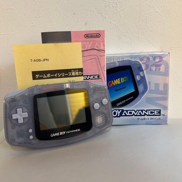 新品同様 ゲームボーイアドバンス/ミルキーブルー 本体 GBA 箱・説付