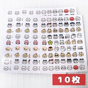 まとめ売り ネイルシール ジェルネイル 3Dネイル ちいかわ モモンガ 栗まんじゅう 10枚