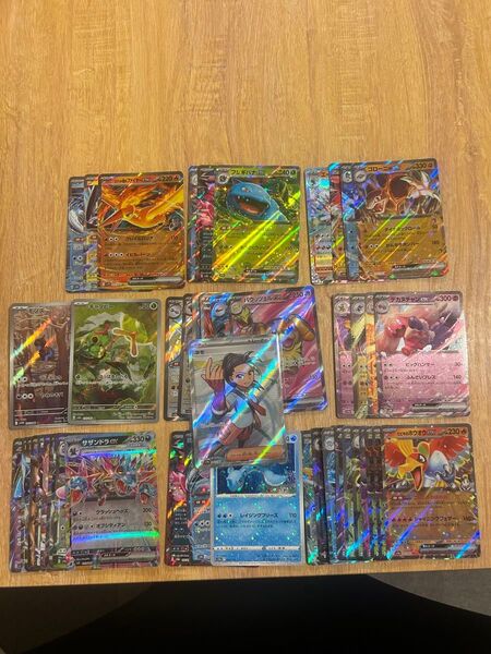ポケモンカード 引退品 まとめ売り エラー