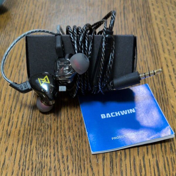 BACKWIN イヤホン