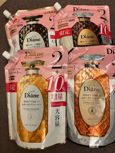ダイアン 4点セット シャンプー トリートメント つめかえ用 詰め替え