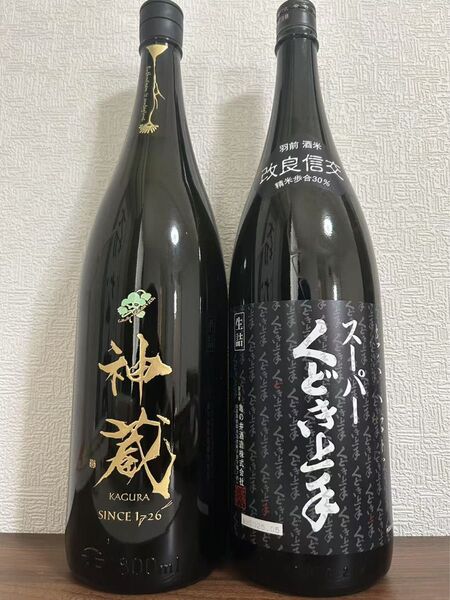 日本酒飲み比べセットセット 1.8L