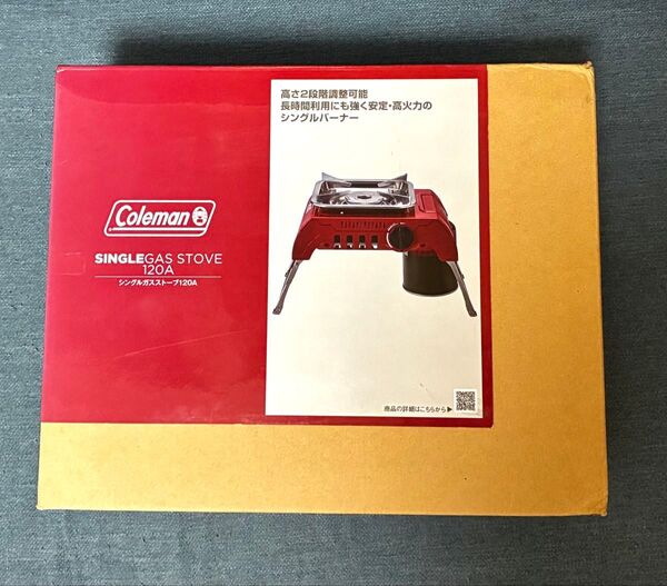 Coleman シングルガスストーブ 120A アウトドア キャンプ コールマン Coleman