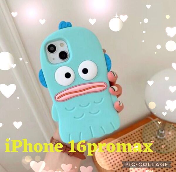 送料無料 ★ハンギョドン★ スマホケース iPhone 16promax