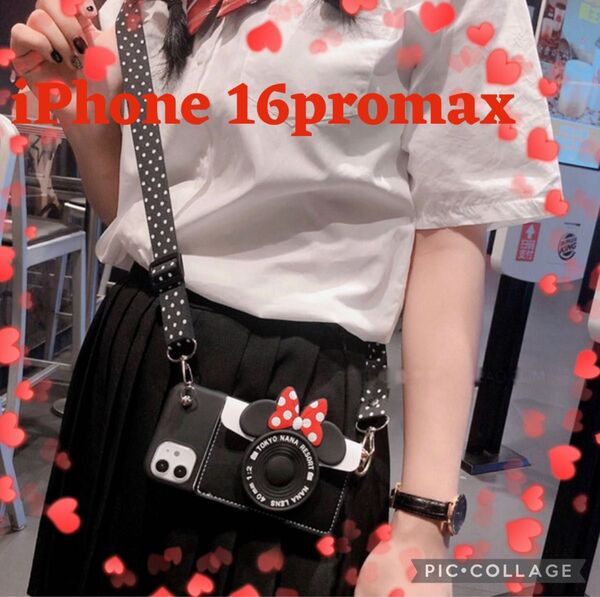 送料無料 ミニー風カメラデザインショルダーケース iPhone 16promax 可愛い おしゃれ