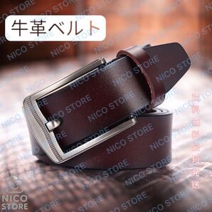 本革ベルト メンズ ビジネス スーツ 就職活動 新社会人 高品質 上質 丈夫 カジュアル ジーンズ デニム 茶 送料無料 最短発送