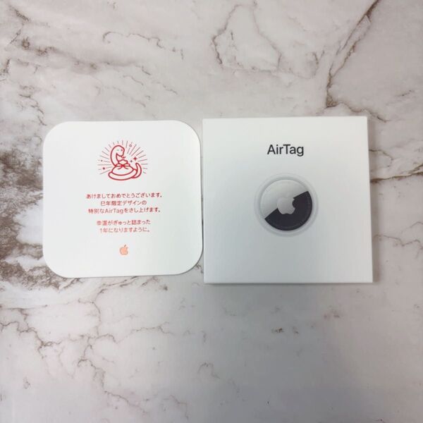 Apple アップル AirTag エアタグ 巳