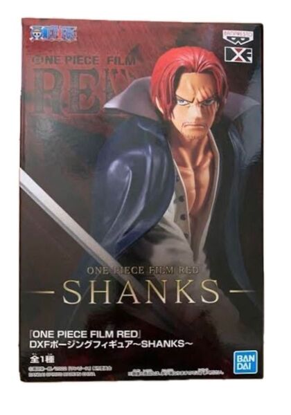 ナムコ限定 シャンクス DXF ポージング フィギュア プライズ ワンピース ONE PIECE FILM RED