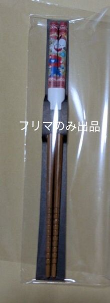 サンリオ 大阪万博 ミャクミャク ポチャッコ 竹箸