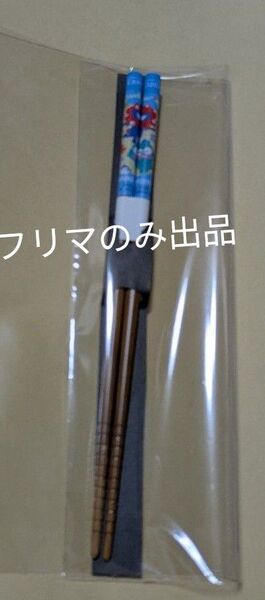 サンリオ 大阪万博 ミャクミャク ハンギョドン 竹箸