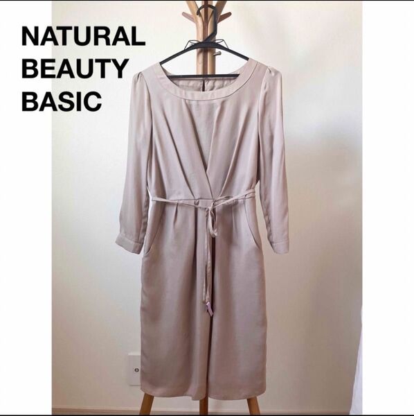 NATURAL BEAUTY BASIC フォーマル ワンピース ベージュ S
