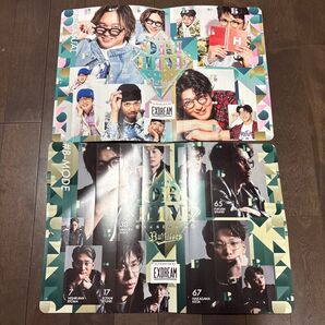 オリックス・バファローズ はりせん 「Bsオリ姫デー2025 supported by エクスドリーム不動産 オリジナルハリセン」