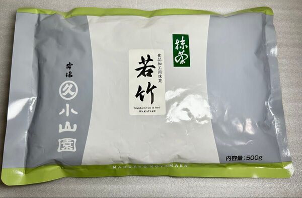 丸久小山園 若竹 食品加工用抹茶 500g