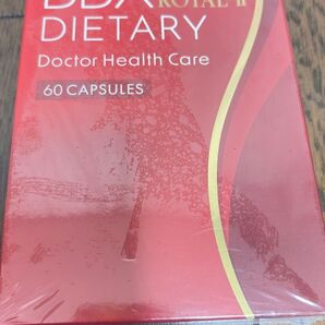 BBX DIETARY ROYAL-II ダイエットサプリ 60カプセル