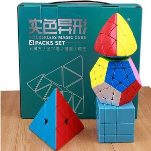  special. puzzle Pyramidcube Magic Speed Cube Professional set Megaminxeds Maste 4 in 1 S1 * free shipping 