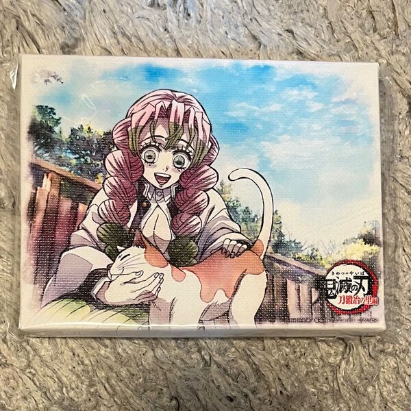 鬼滅の刃 刀鍛冶の里編 ダイニング お楽しみくじ キャンバスパネル 甘露寺蜜璃