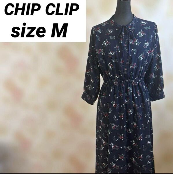 CHIP CLIP ロング ワンピース M 花柄 7部袖 ウエストゴム リボン