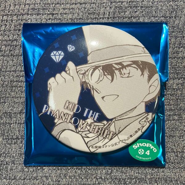名探偵コナン公式アプリ缶バッジvol.4 怪盗キッド