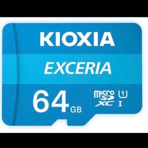 キオクシア マイクロSDカード microSD 64g