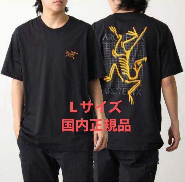 アークテリクス arc'teryx アークマルチバードロゴ ショートスリーブ L 即日発送 完売品 半袖 半袖Tシャツ 黒