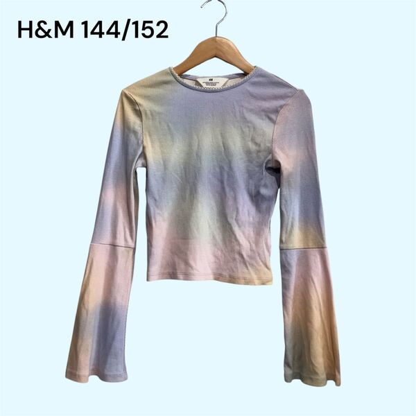 H&M グラデーション フレアスリーブ トップス 144/152 長袖カットソー