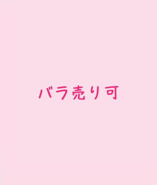あんスタ ALKALOID