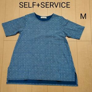 美品 SELF+SERVICE 花柄 Tシャツ Mサイズ