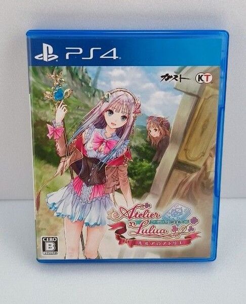【PS4】 ルルアのアトリエ ~アーランドの錬金術士4~