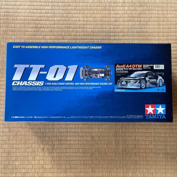TAMIYA TT-01シャーシ アウディA4 DTM 未使用