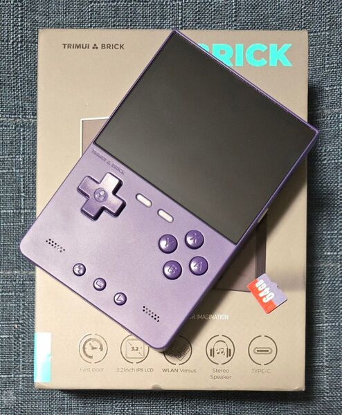 【開封済未使用】TRIMUI BRICK パープル 64GBカード付属 保護フィルム貼付済
