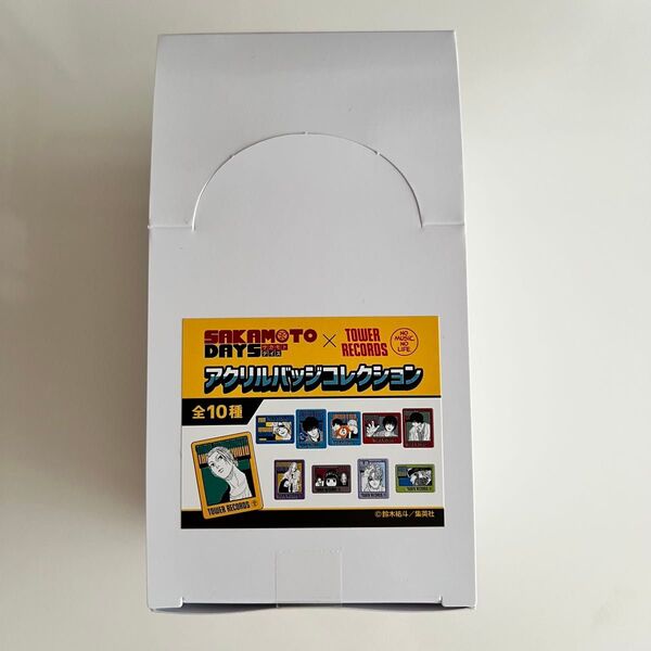 サカモトデイズ アクリルバッジコレクション 未開封 1BOX タワレコ