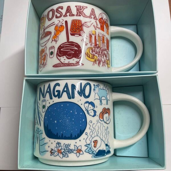 【新品未使用】スターバックス スタバ Starbucks ご当地マグ OSAKA & NAGANO 2個セット